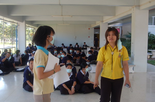 ../Picture/2551/1 (9).JPG